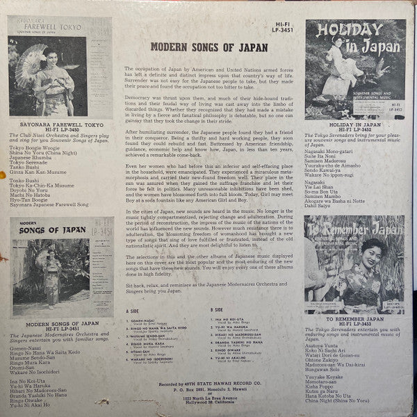 The Japanese Modernaires Orchestra And Singers : Modern Songs Of Japan (LP, Album, Mono, Red)