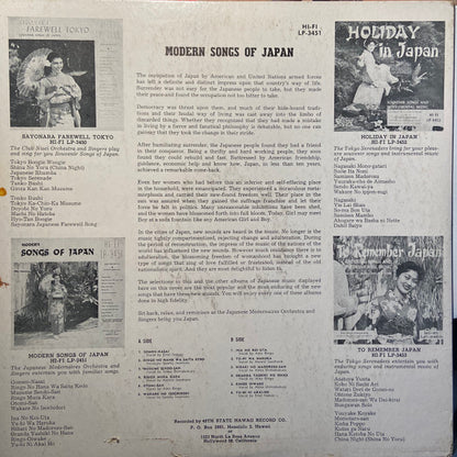 The Japanese Modernaires Orchestra And Singers : Modern Songs Of Japan (LP, Album, Mono, Red)