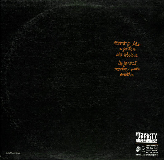 Heroin (3) : Heroin (12")