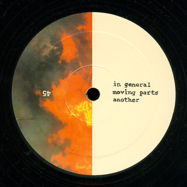Heroin (3) : Heroin (12")
