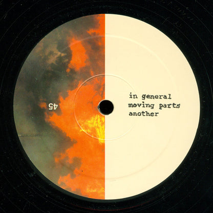 Heroin (3) : Heroin (12")
