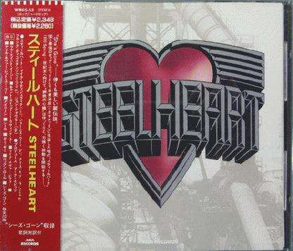 Steelheart : Steelheart (CD, Album)