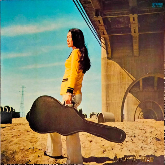 박인희* : 세월아/봄이 오는 길 (LP)