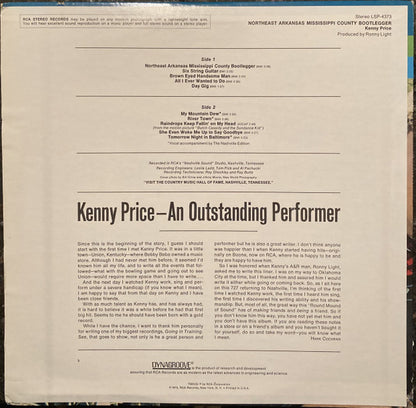 Kenny Price : Northeast Arkansas Mississippi County Bootlegger (LP, Album)