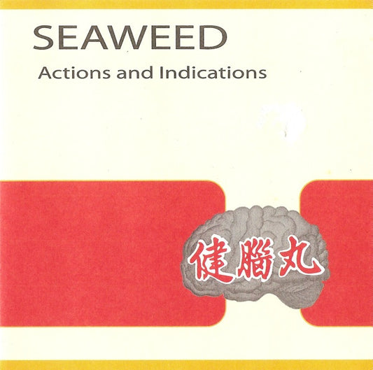 Seaweed : Actions And Indications (LP, Album, RE, RM)