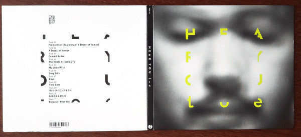 toe (5) : Hear You (CD, Album, Dig)