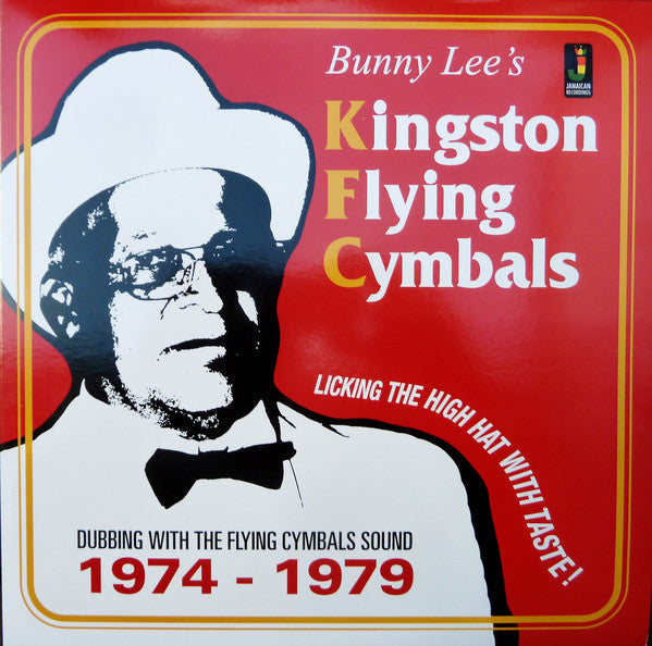 Bunny Lee's* : Kingston Flying Cymbals (Dubbing With The Flying Cymbals Sound 1974 - 1979) (LP, Comp)