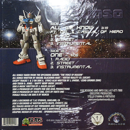 Virtuoso (2) : All We Know (12")