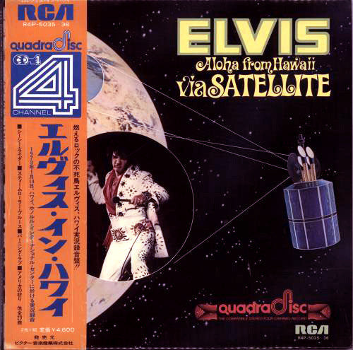 Elvis* : Aloha From Hawaii Via Satellite (2xLP, Album, Quad, Gat)