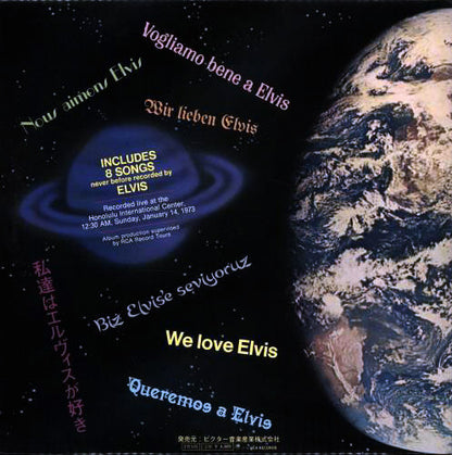 Elvis* : Aloha From Hawaii Via Satellite (2xLP, Album, Quad, Gat)