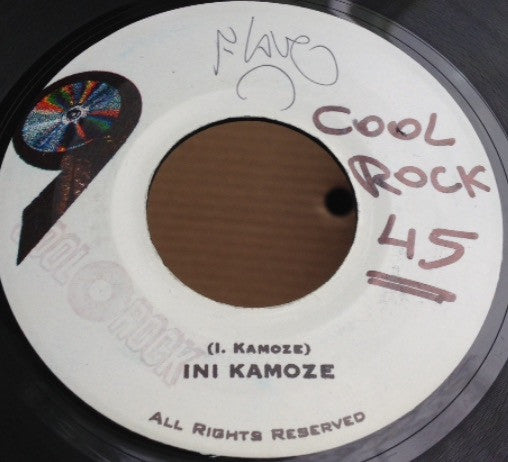 Ini Kamoze : Kildatsounboy (7", M/Print)