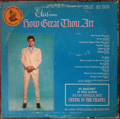 Elvis Presley : How Great Thou Art (LP, Album, RP, Roc)