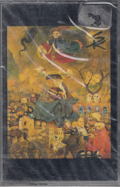 Saigon Kick : Devil In The Details (Cass, Album)