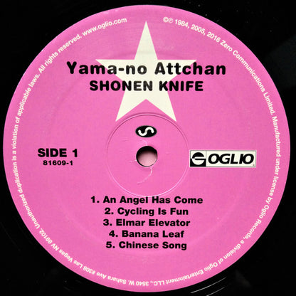Shonen Knife : Yama-no Attchan (LP, Album, RE, RM)