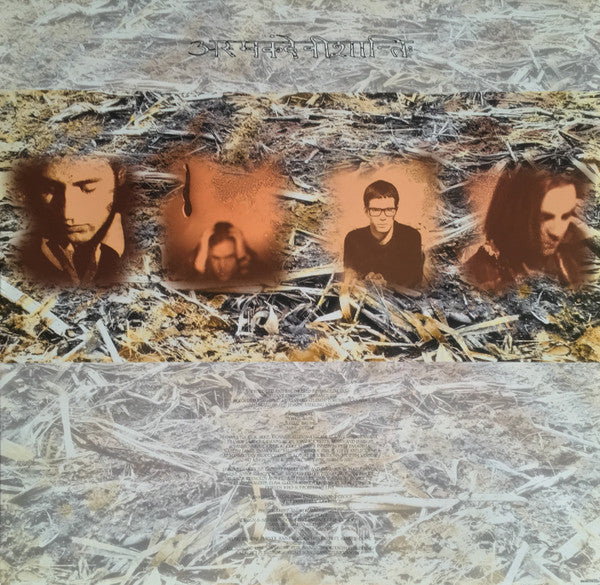 Our Lady Peace : Naveed (LP, Album, RE)