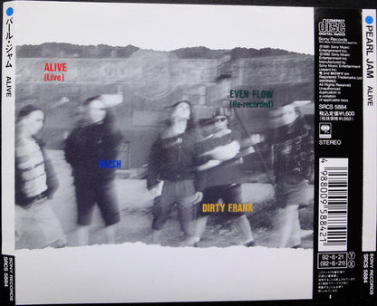 Pearl Jam : Alive (CD, EP)