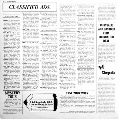 Jethro Tull : Thick As A Brick (LP, Album, RE, Ter)