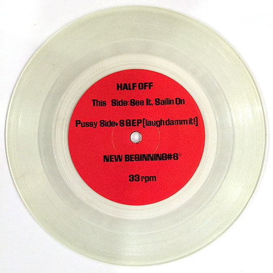 Half Off : Shoot Guns (7", Cle)
