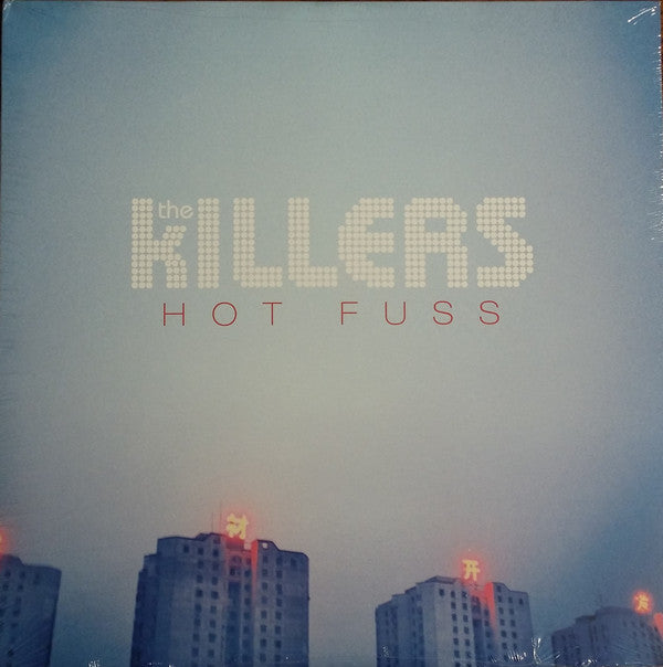 The Killers : Hot Fuss (LP, Album, RE)