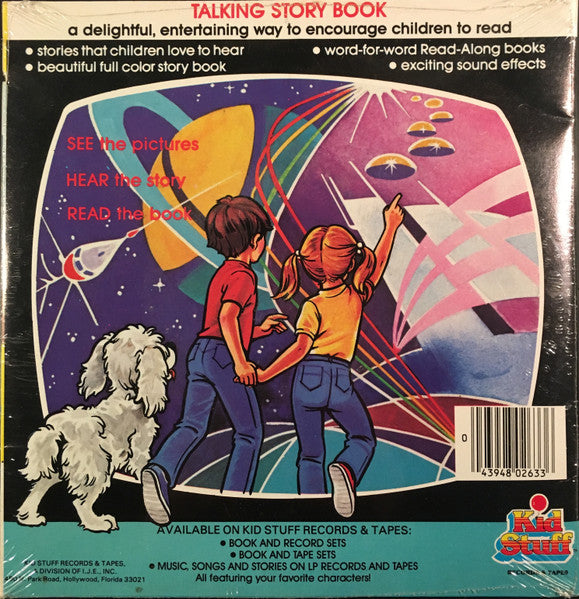Unknown Artist : Dune Part 2: Attack Of The Giant Sandworms (7")