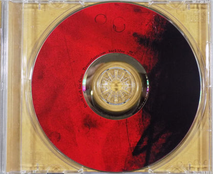 Death Cab For Cutie : Transatlanticism (SACD, Hybrid, Album)