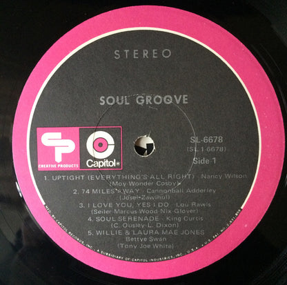 Various : Soul Groove! (LP, Comp)