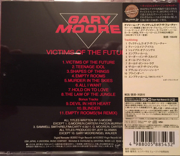 Gary Moore : Victims Of The Future (CD, Album, RE, RM, SHM)