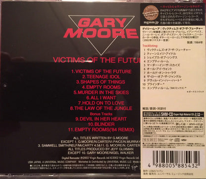Gary Moore : Victims Of The Future (CD, Album, RE, RM, SHM)