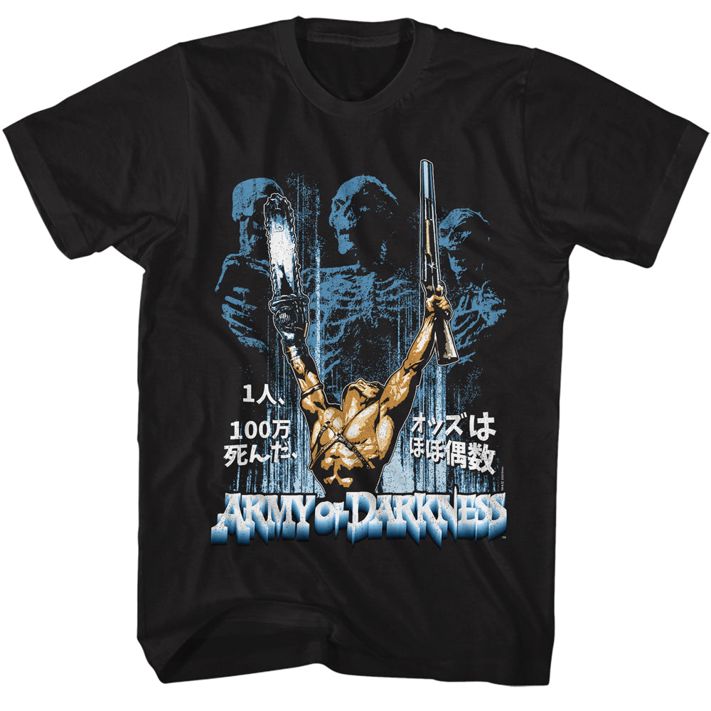 Army of Darkness 1 Man Kanji T-Shirt t-shirt