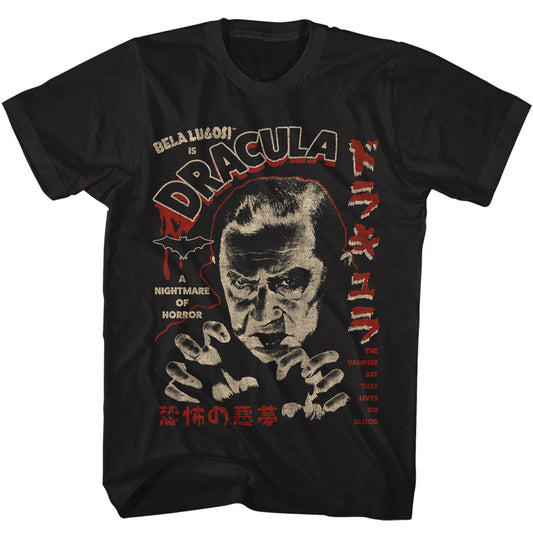Bela Lugosi Kanji Dracula T-Shirt