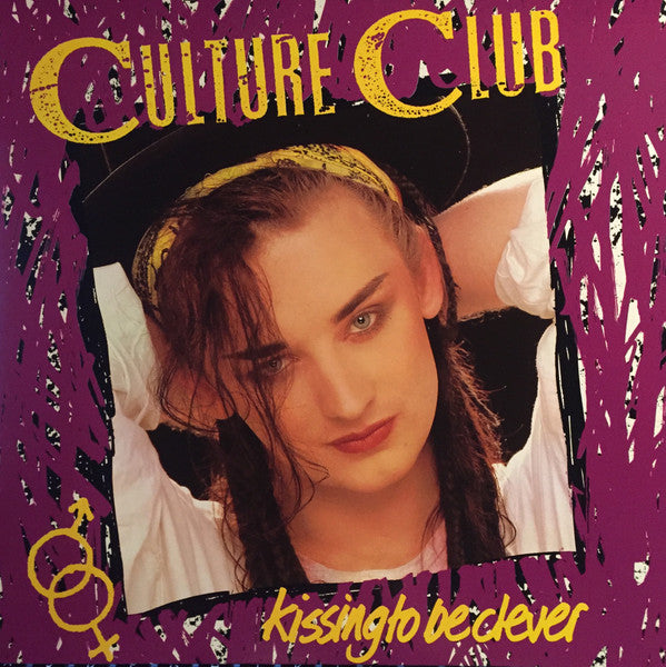 Culture Club - Kissing To Be Clever LP