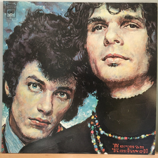 Mike Bloomfield - The Live Adventures Of Mike Bloomfield And Al Kooper LP