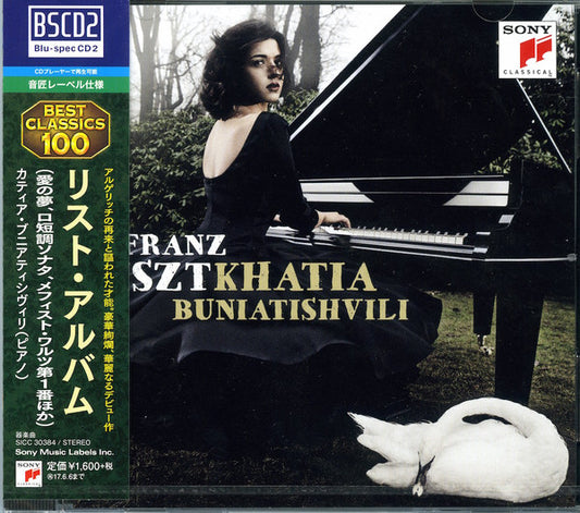 Khatia Buniatishvili : Franz Liszt (CD, Album, Ltd, RE, RM, Blu)