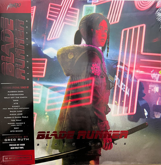 Various : Blade Runner (Black Lotus) (LP, Comp, Vio)