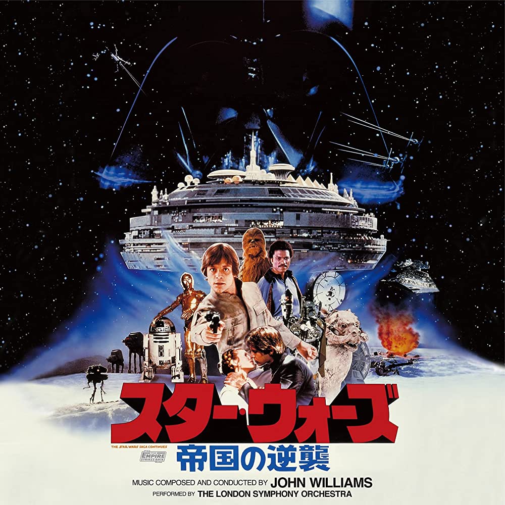 John Williams - Star Wars: Empire Strikes Back 2LP
